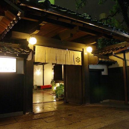 Ryouri Ryokan Watanabe Nagoja Zewnętrze zdjęcie